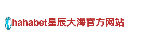 188bet体育官网8-专业观光旅游企业